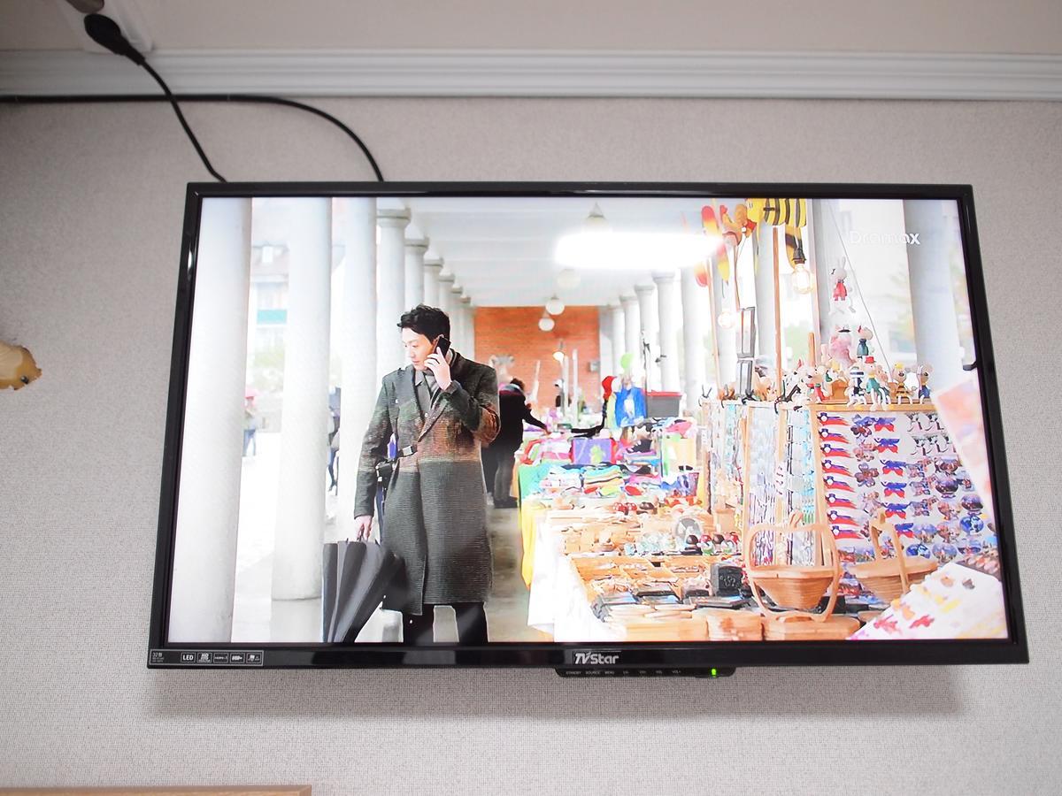 Hostel Gaon Sinchon Szöul Kültér fotó